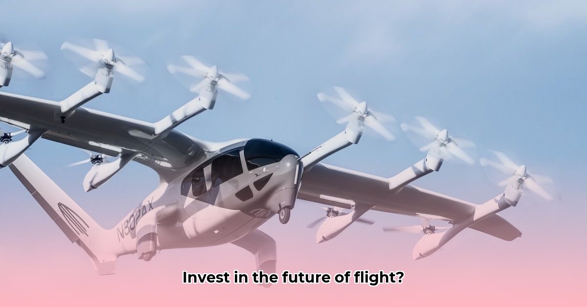 how-to-buy-archer-aviation-stock